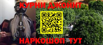 дживик Апрелевка