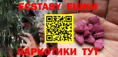 сатива Аргун
