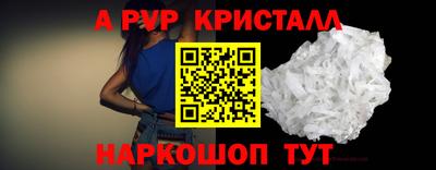 сатива Аргун