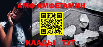 сатива Аргун