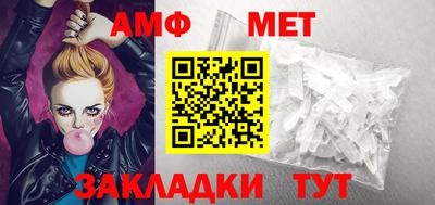 марки lsd Апшеронск