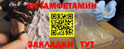 марки lsd Апшеронск