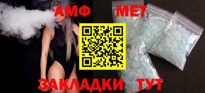 гашик Аргун