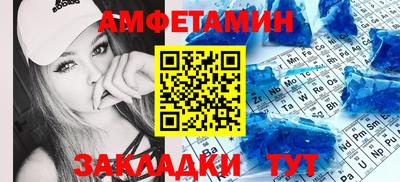 сатива Аргун