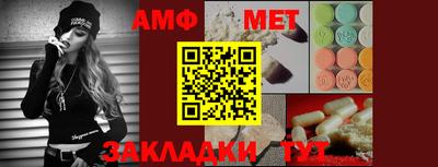 дживик Апрелевка