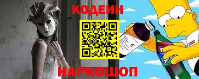 сатива Аргун
