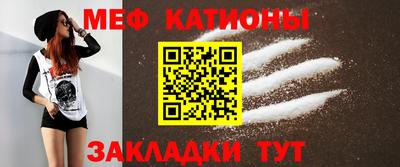 марки lsd Апшеронск