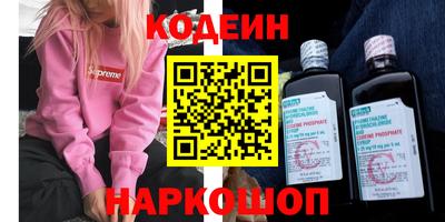 альфа пвп Апрелевка