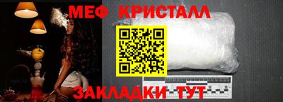 сатива Аргун