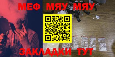 дживик Апрелевка