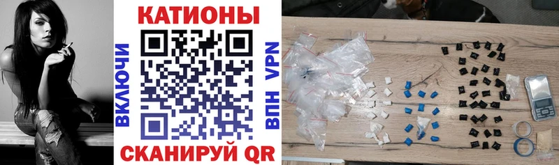 МЕФ VHQ  цена   Нижнекамск 