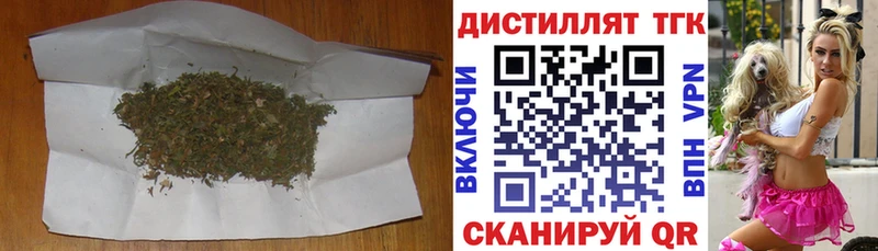 купить наркотики цена  Нижнекамск  Дистиллят ТГК гашишное масло 